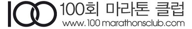 그누보드5